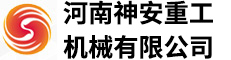 安陽(yáng)夏瑞環(huán)保設(shè)備有限公司